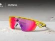 occhiali smart Meta - Oakley