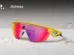 occhiali smart Meta - Oakley